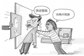 敖汉旗讨债公司成功追回初中同学借款40万成功案例