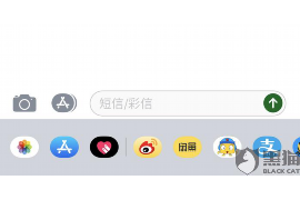 敖汉旗讨债公司成功追回消防工程公司欠款108万成功案例